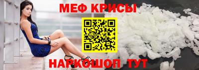 бутират Нарткала