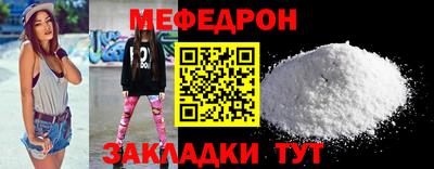 кокаин колумбия Наро-Фоминск
