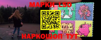 кокаин колумбия Наро-Фоминск