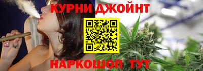 кокаин колумбия Наро-Фоминск