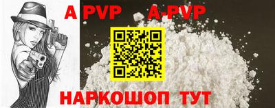 кокаин колумбия Наро-Фоминск