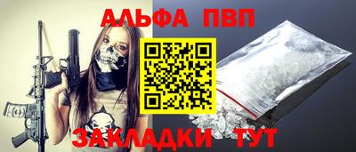 кокаин колумбия Наро-Фоминск