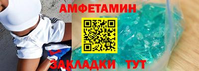 кокаин колумбия Наро-Фоминск