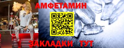 бутират Нарткала