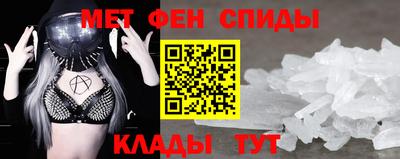 бутират Нарткала