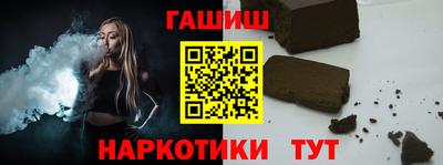 кокаин колумбия Наро-Фоминск