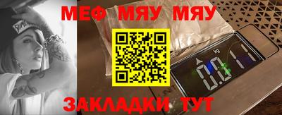 кокаин колумбия Наро-Фоминск