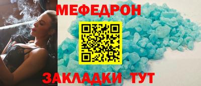 кокаин колумбия Наро-Фоминск